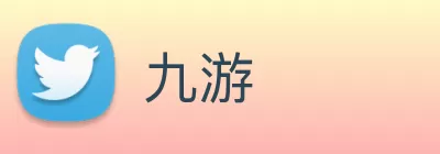 九游 Logo